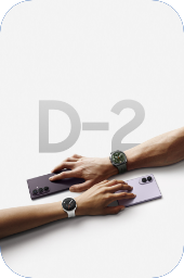 Galaxy Z Fold8 Ultra