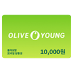 올리브영 기프트 카드 이미지