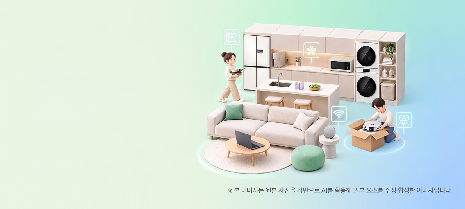 그린블루 그라데이션 배경으로 맨 뒤쪽 주방에는 좌측부터 냉장고, 정수기, 인덕션, 큐커, 콤보 제품이 배치되어 있고, 그 앞 식탁에는 싱크대와 스마트폰이, 맨 앞 거실 영역에는 소파와 소파 앞 협탁에 갤럭시 북, 소파 우측 협탁에는 하만 제품이 배치되어 있으며 냉장고 왼쪽으로는 여성이 조리기기를 옮기고 있고, 맨 우측에는 남성이 박스에서 로봇청소기를 꺼내고 있는 일러스트 연출