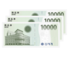 신세계 상품권 교환권 3만원