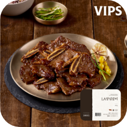 [계절밥상] LA양념갈비
