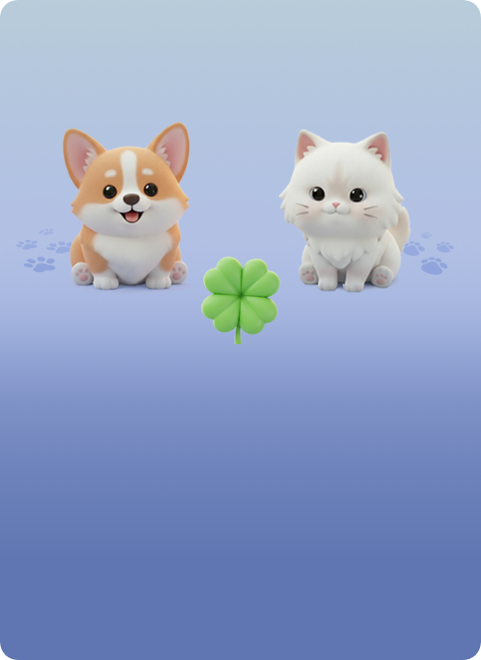 연보라색 배경에 나란히 앉아 있는 3D 웰시코기와 고양이. 중앙에 배치된 입체적인 네잎클로버 이미지