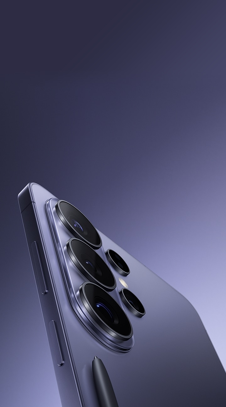 보라색 배경에 갤럭시 S26 울트라가 있는 모습