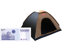 신세계 상품권 교환권 5만원, 빈슨 메시프 텐트