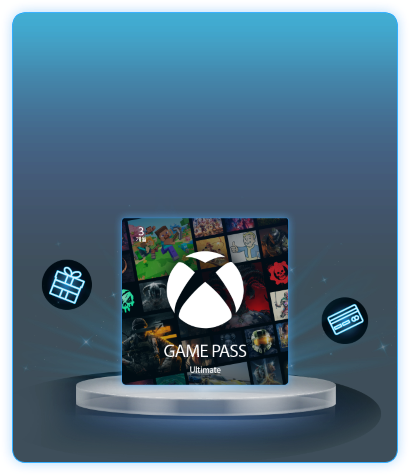 다양한 게임 썸네일 이미지 위로 3개월 Xbox GAME PASS Ultimate가 쓰여있는 아이콘, 주변에는 파란색 네온사인으로 빛나고 있는 선물 상자, 카드 아이콘