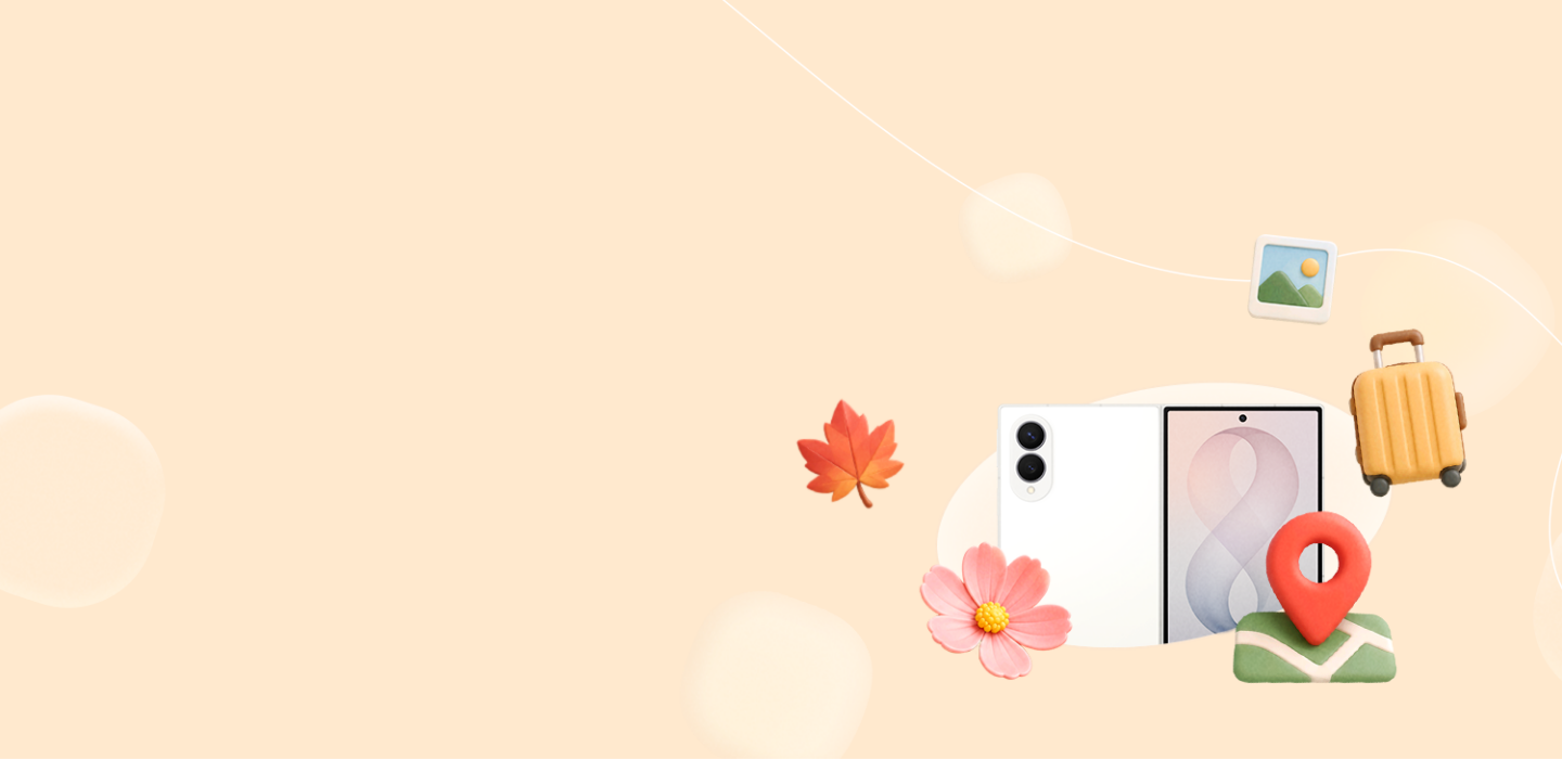 폴드8 : 베이지색 배경에 물방울 모양이 떠있고, 나뭇이잎, 폴라로이드 사진, 지도 핀, 캐리어, 꽃잎 이모지 가운데 갤럭시 폴드8 크림이 놓여진 모습