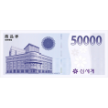 신세계 상품권 교환권 5만원