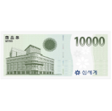 신세계상품권 1만원권 1매