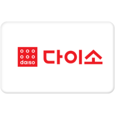 다이소 로고가 가운데 있는 흰색 카드 아이콘