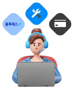 전문상담사와 그 위로 전문수리, 방문케어, 구독요금을 나타내는 아이콘 3종이 노출된 이미지