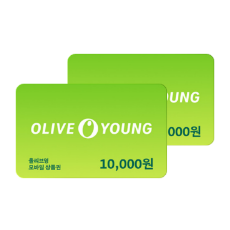 올리브영 모바일 상품권 2만원 이미지
