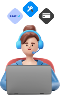 전문상담사와 그 위로 전문수리, 방문케어, 구독요금을 나타내는 아이콘 3종이 노출된 이미지