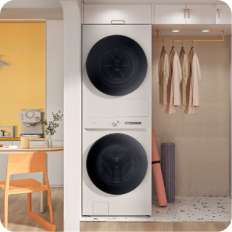 세탁기&건조기