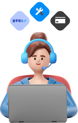 헤드폰을 낀 상담사 일러스트가 있고, 상담사 머리 위로는 '블루 패스'와 '수리' 아이콘, '카드 아이콘'이 차례대로 배치되어 있다