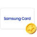 Samsung Card 로고가 있는 카드와 캐시백을 의미하는 아이콘