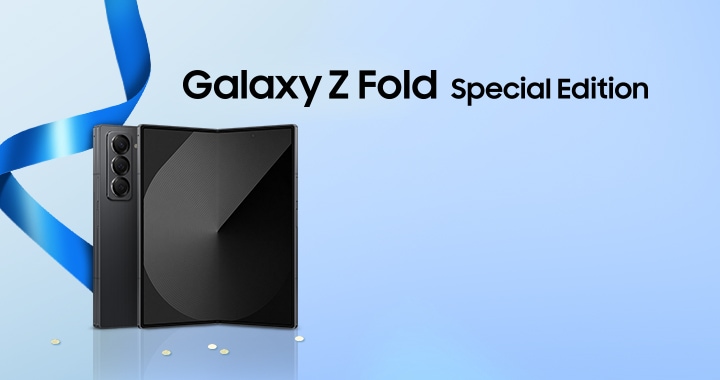 좌측에 Galaxy Z Fold Special Edition 기기가 펼쳐져 있고, 파란 리본이 있는 Galaxy Z Fold Special Edition 구매 혜택 이미지와 신청하기 버튼이 있습니다.