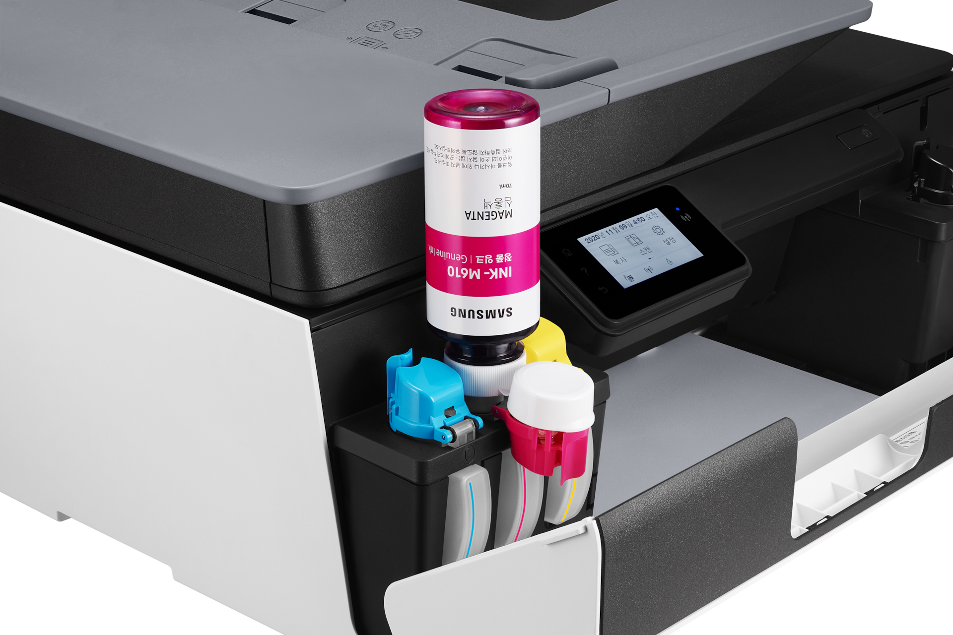잉크젯 플러스S 20/16 ppm (화이트) 잉크 삽입구 확대 이미지