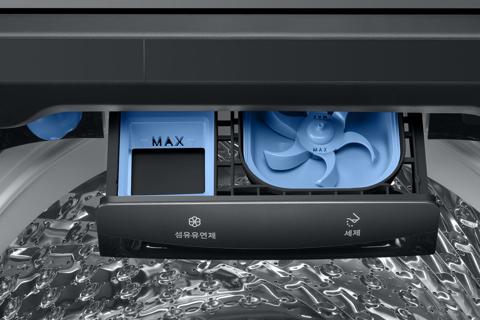 통버블 세탁기 23kg 블랙캐비어 세제함