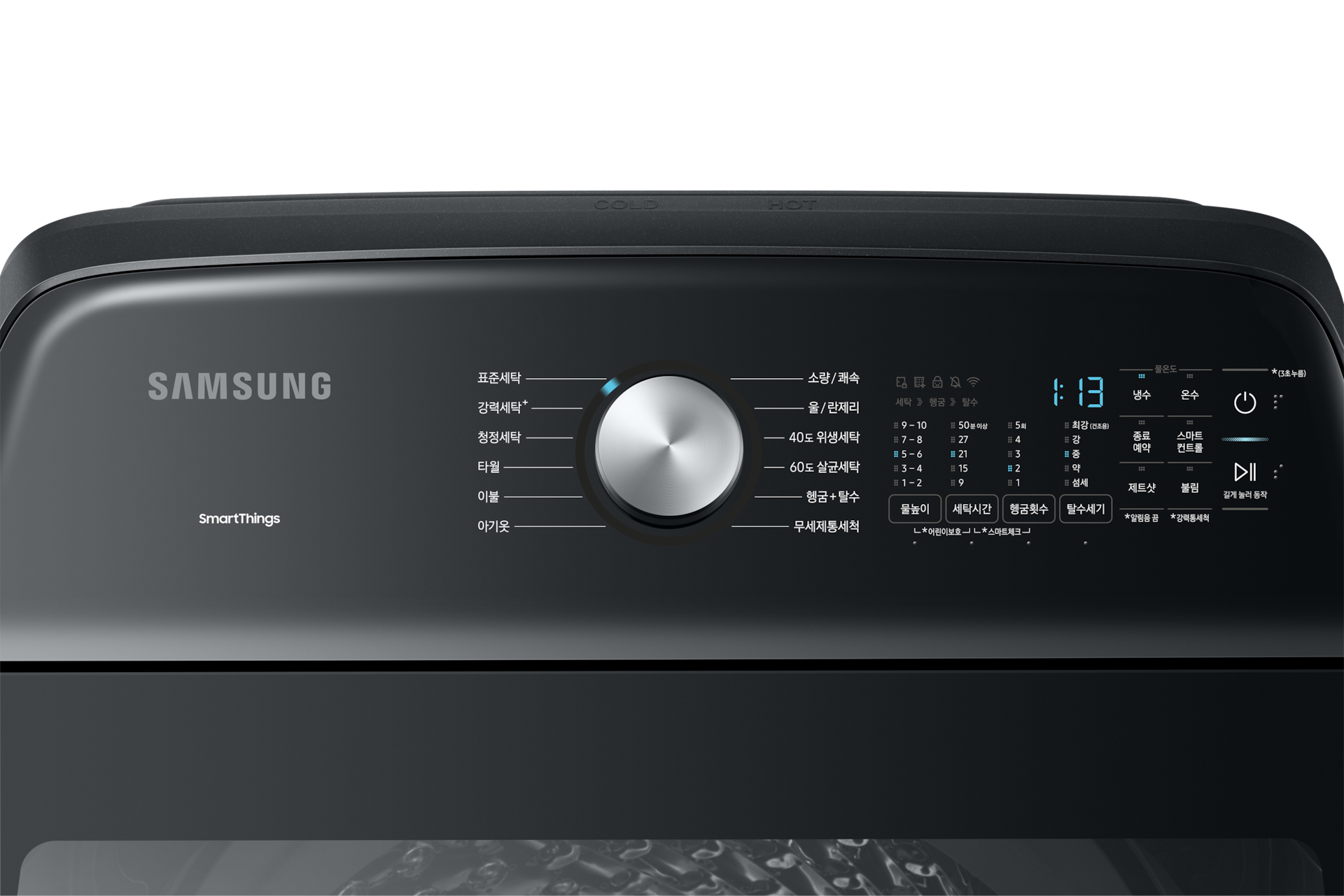 통버블 세탁기 23kg 블랙캐비어 조작부확대