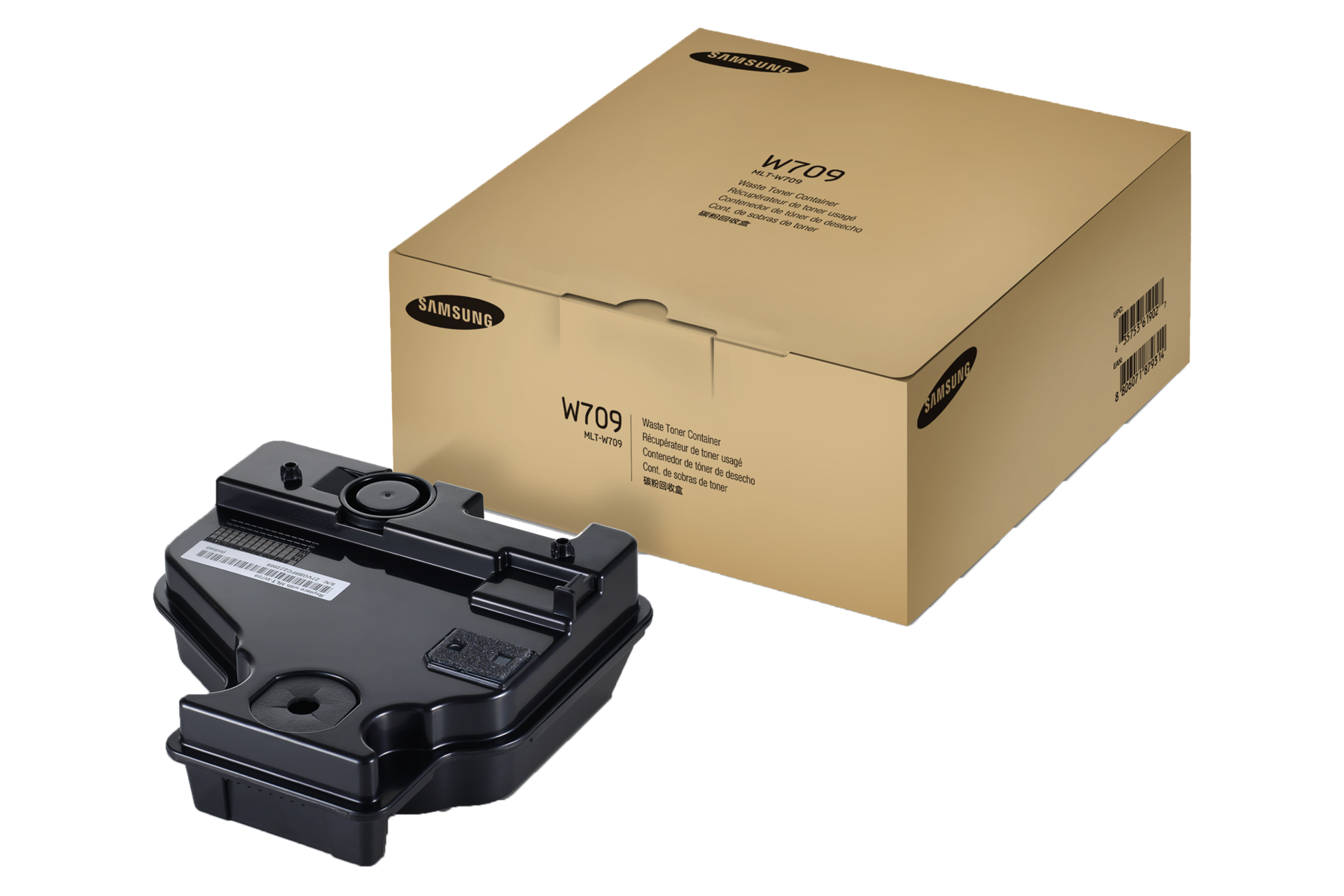 제품, 포장박스