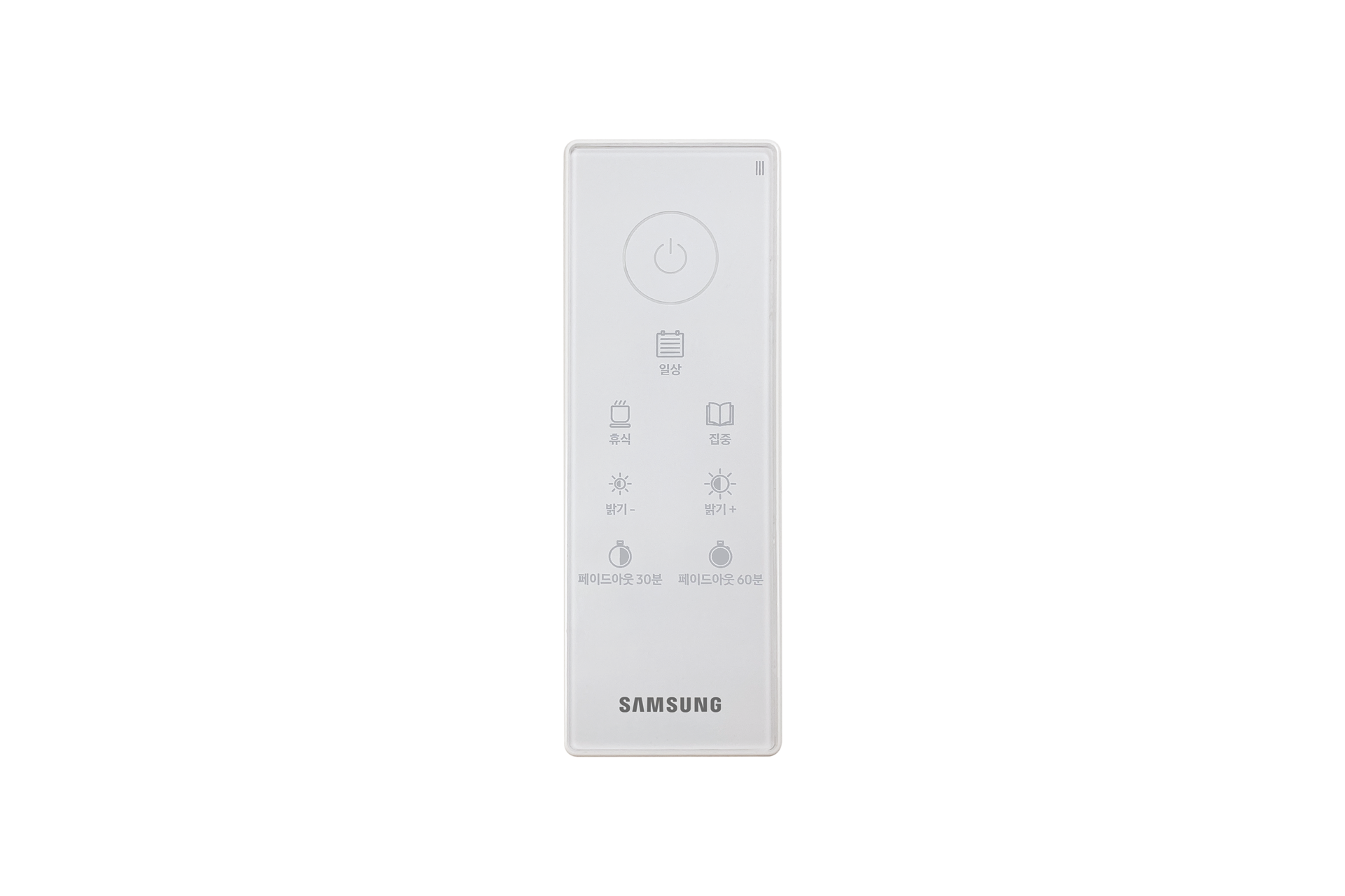 생체리듬 IoT 방등 전용 리모컨