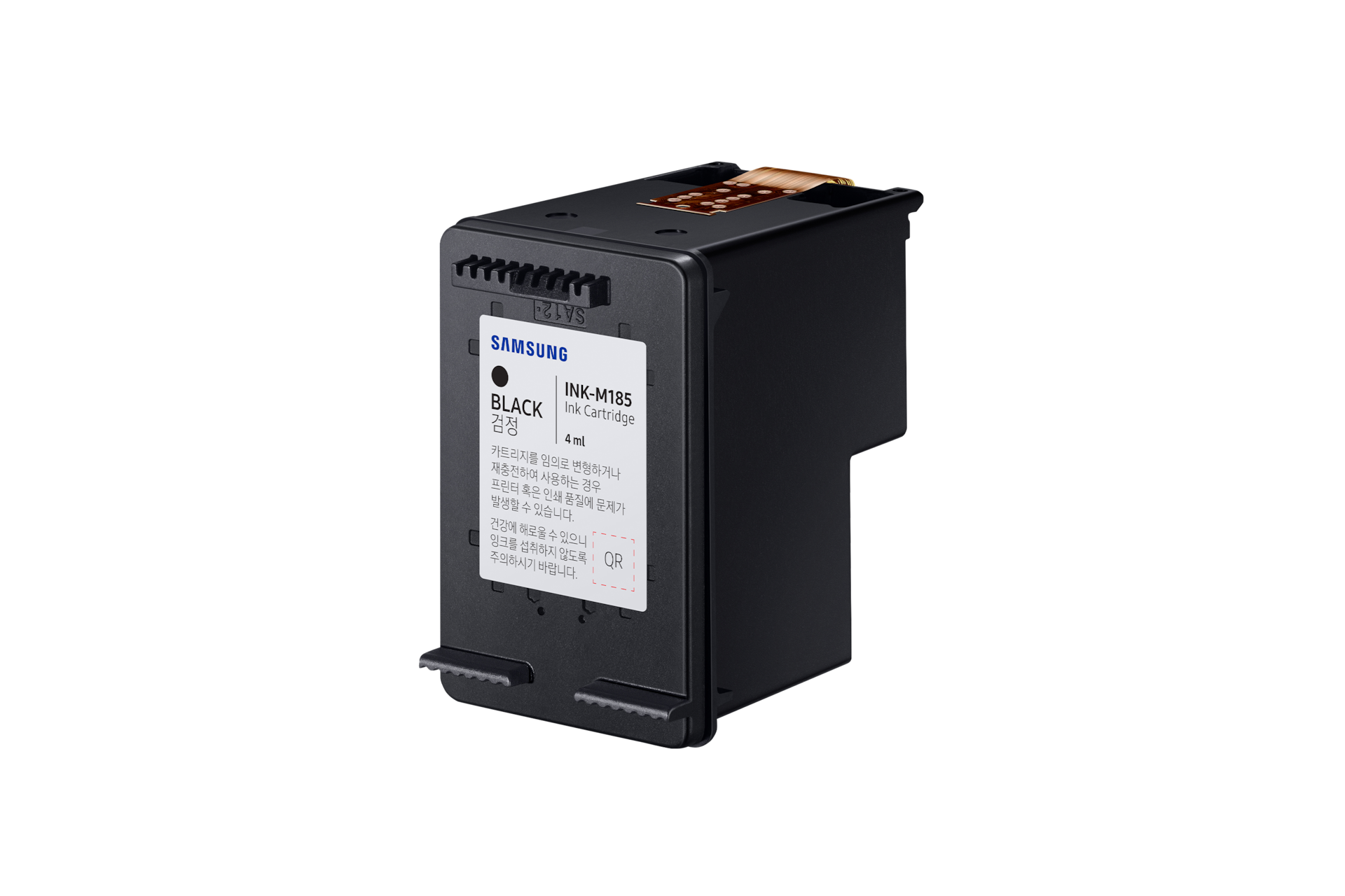 잉크젯프린터 잉크 240매 블랙 컬러 본품 왼쪽 30도 회전컷