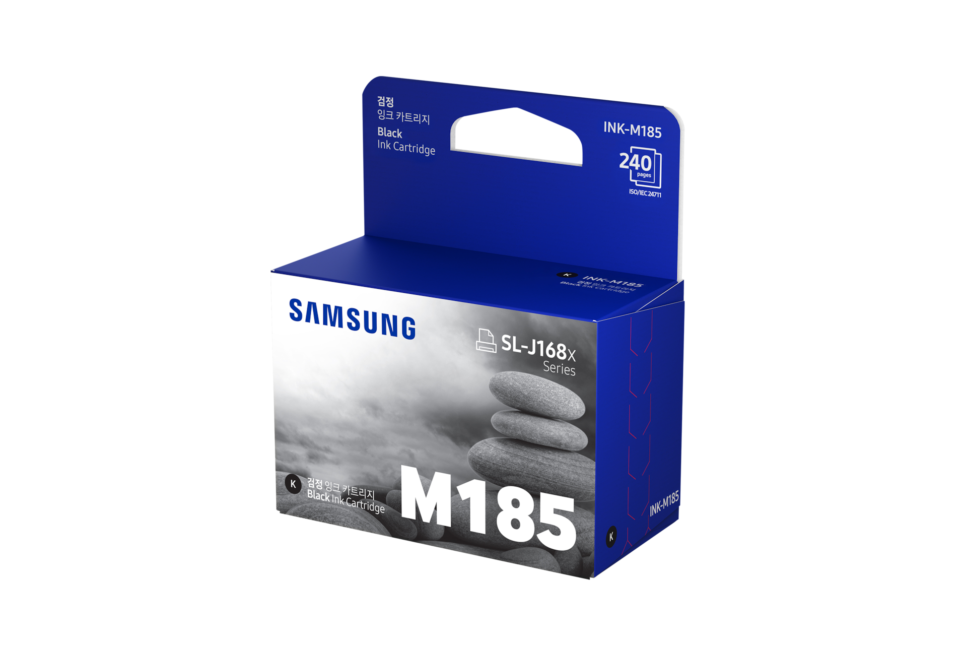 잉크젯프린터 잉크 240매 블랙 컬러 본품 박스 왼쪽 30도 회전컷