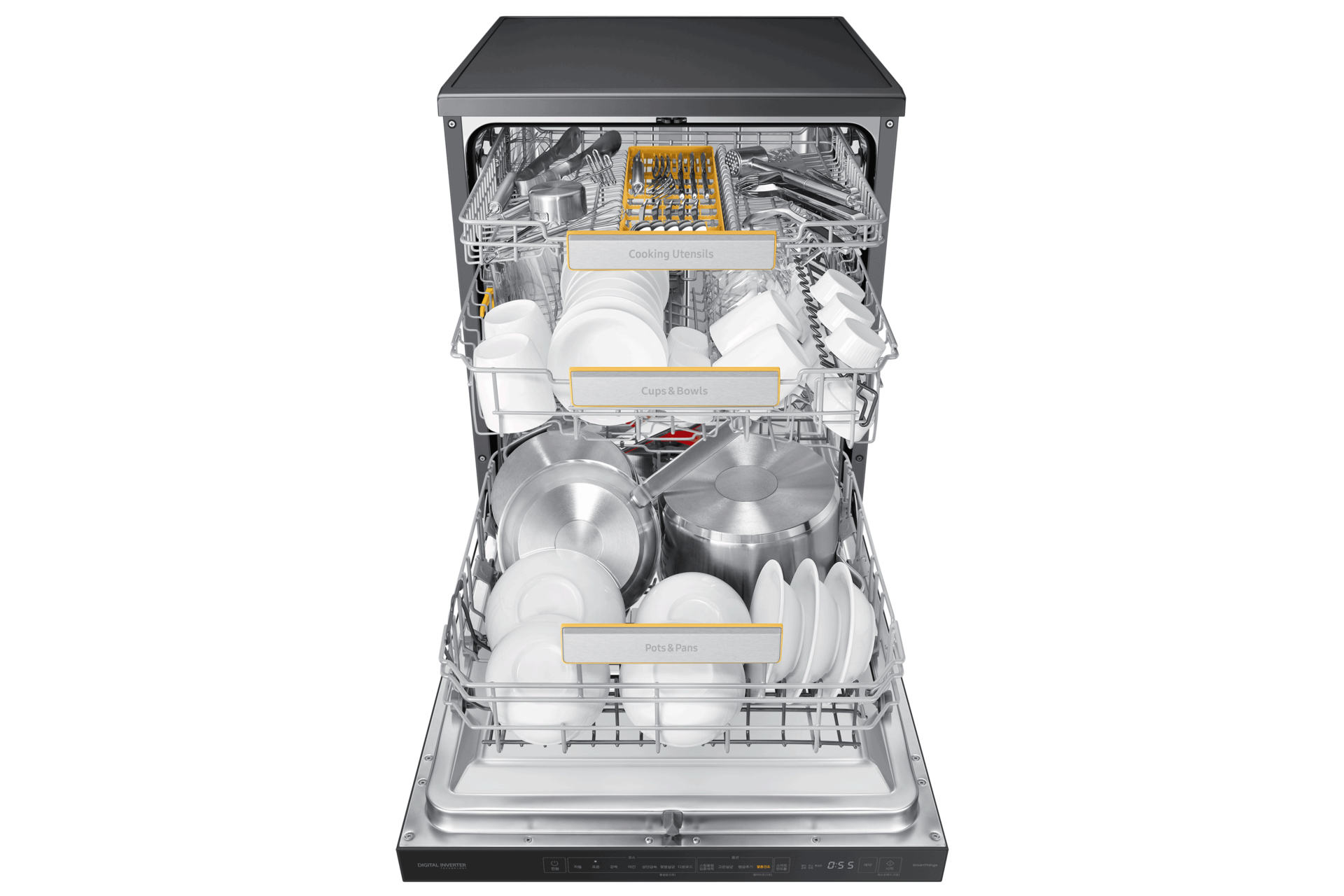 글램 베이지 정면 상단 도어 완전 열림 내용물 있음