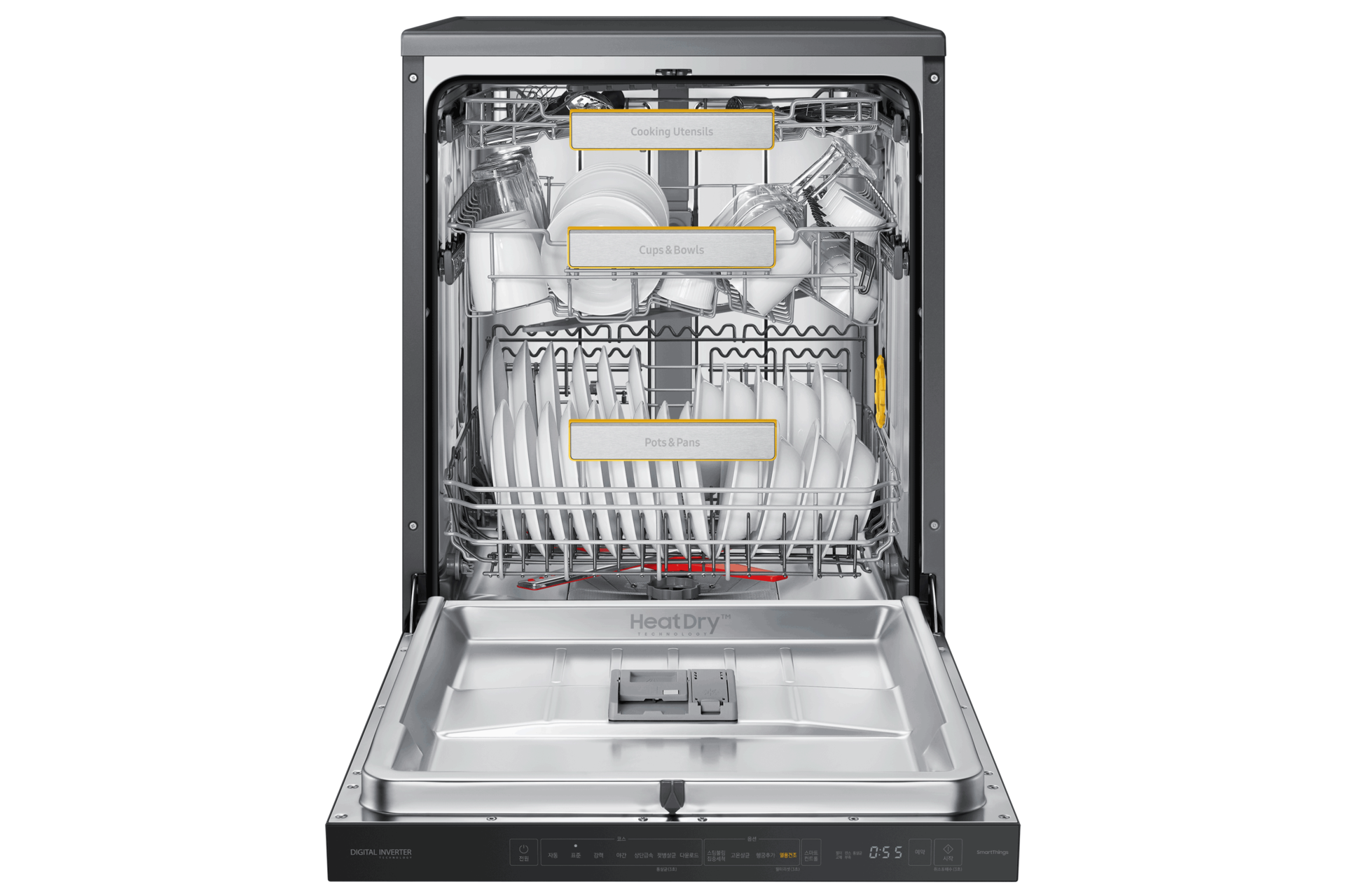 글램 베이지 정면 도어 완전 열림 내용물 있음