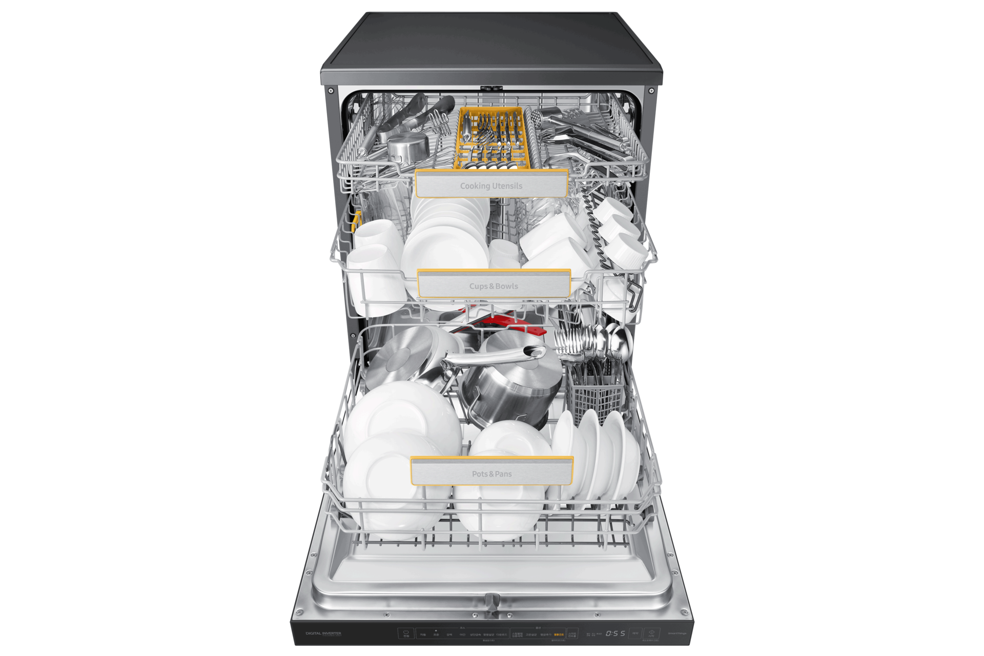 글램 네이비 정면 상단 도어 완전 열림 내용물 있음