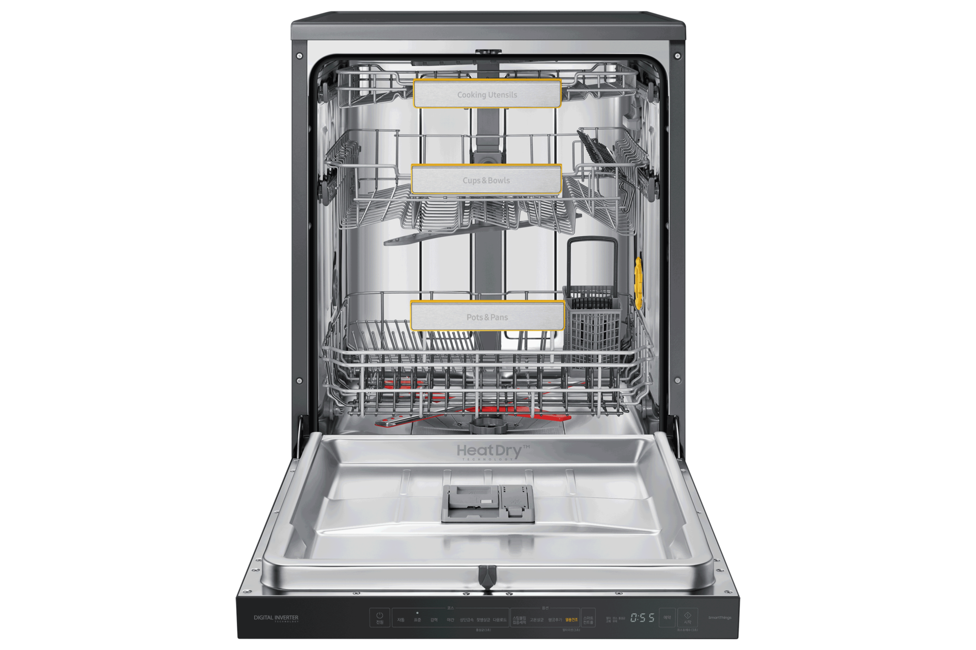 글램 네이비 정면 도어 완전 열림