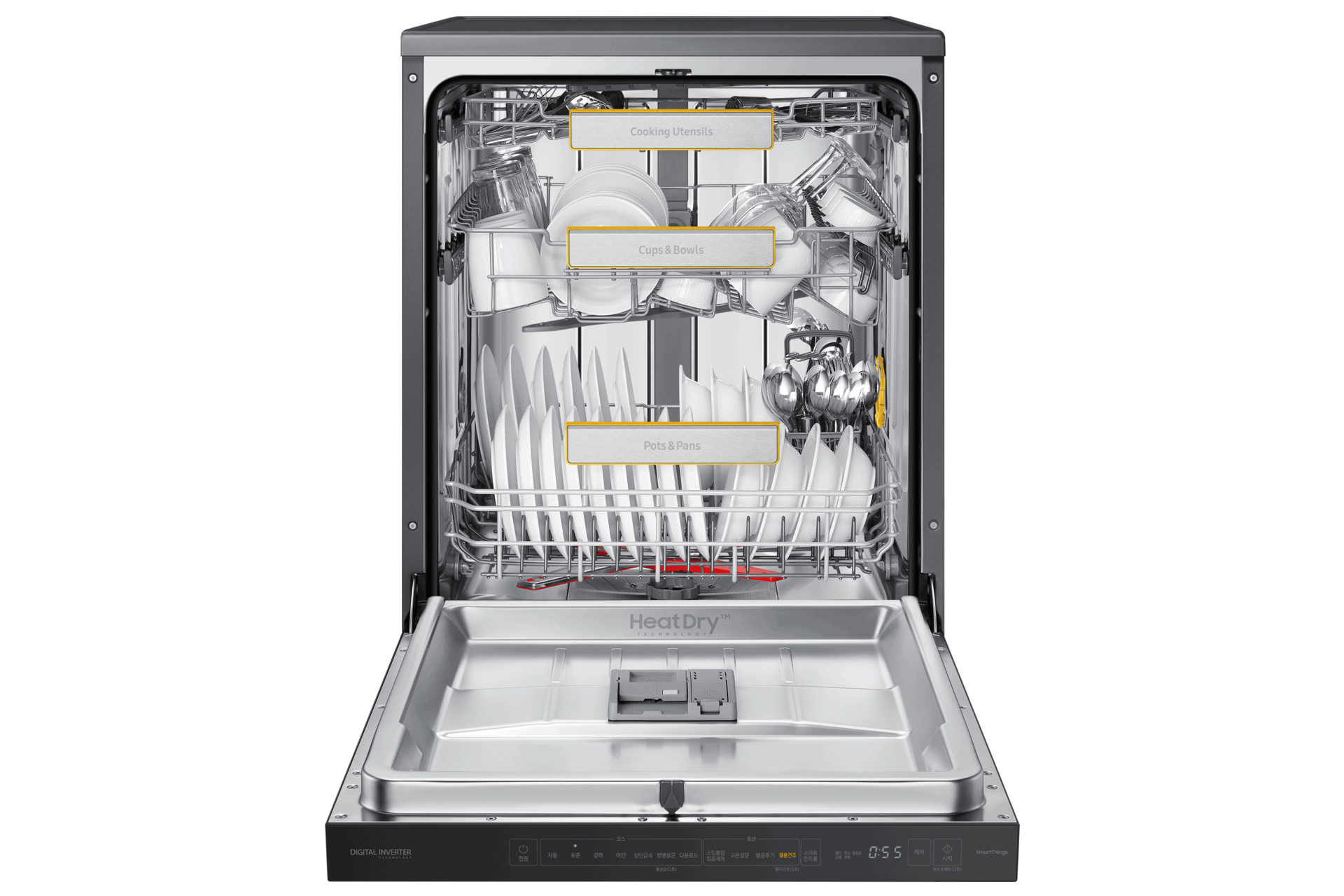 글램 네이비 정면 도어 완전 열림 내용물 있음