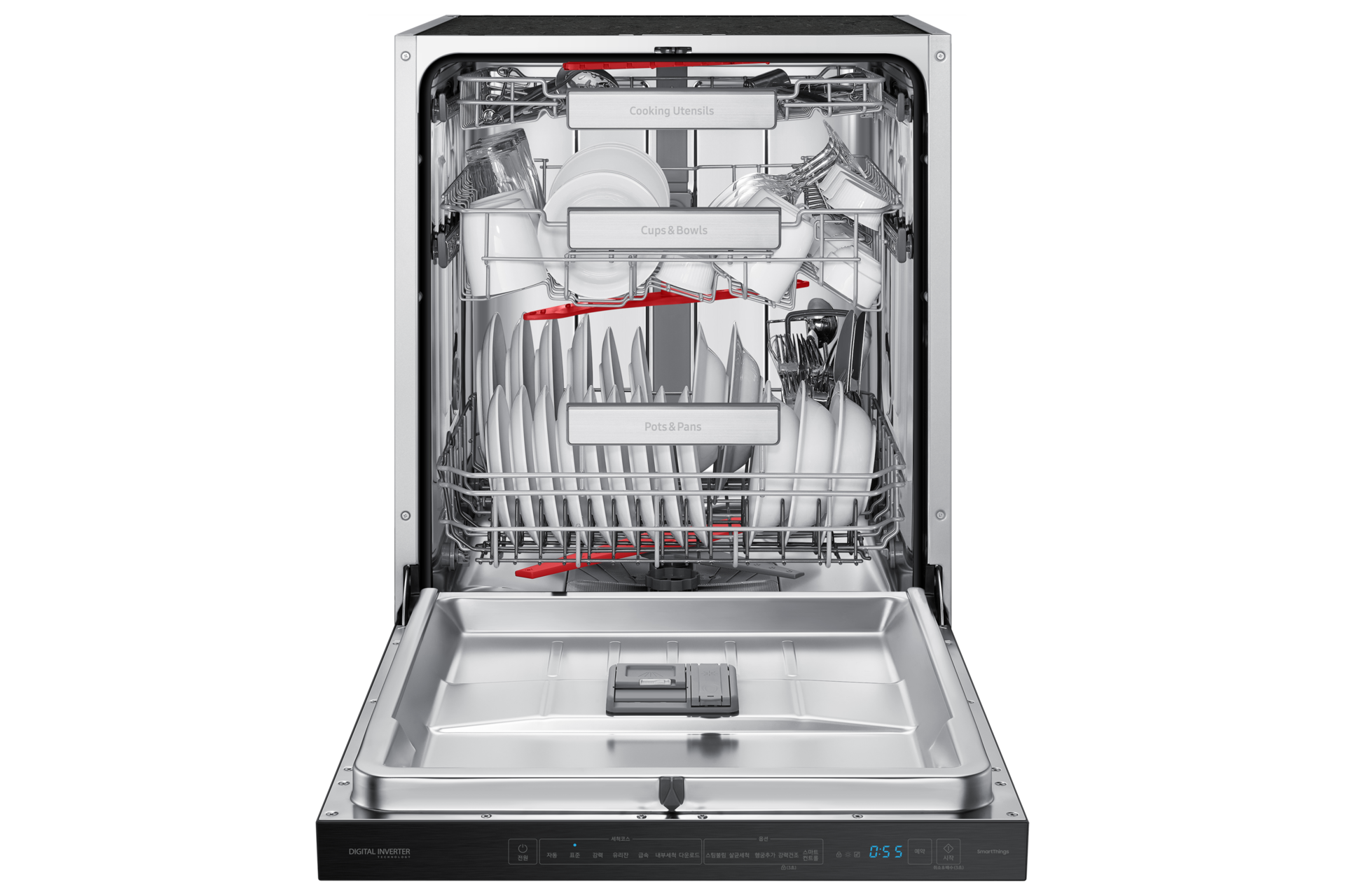 정면 도어 완전 열림 내용물 있음 