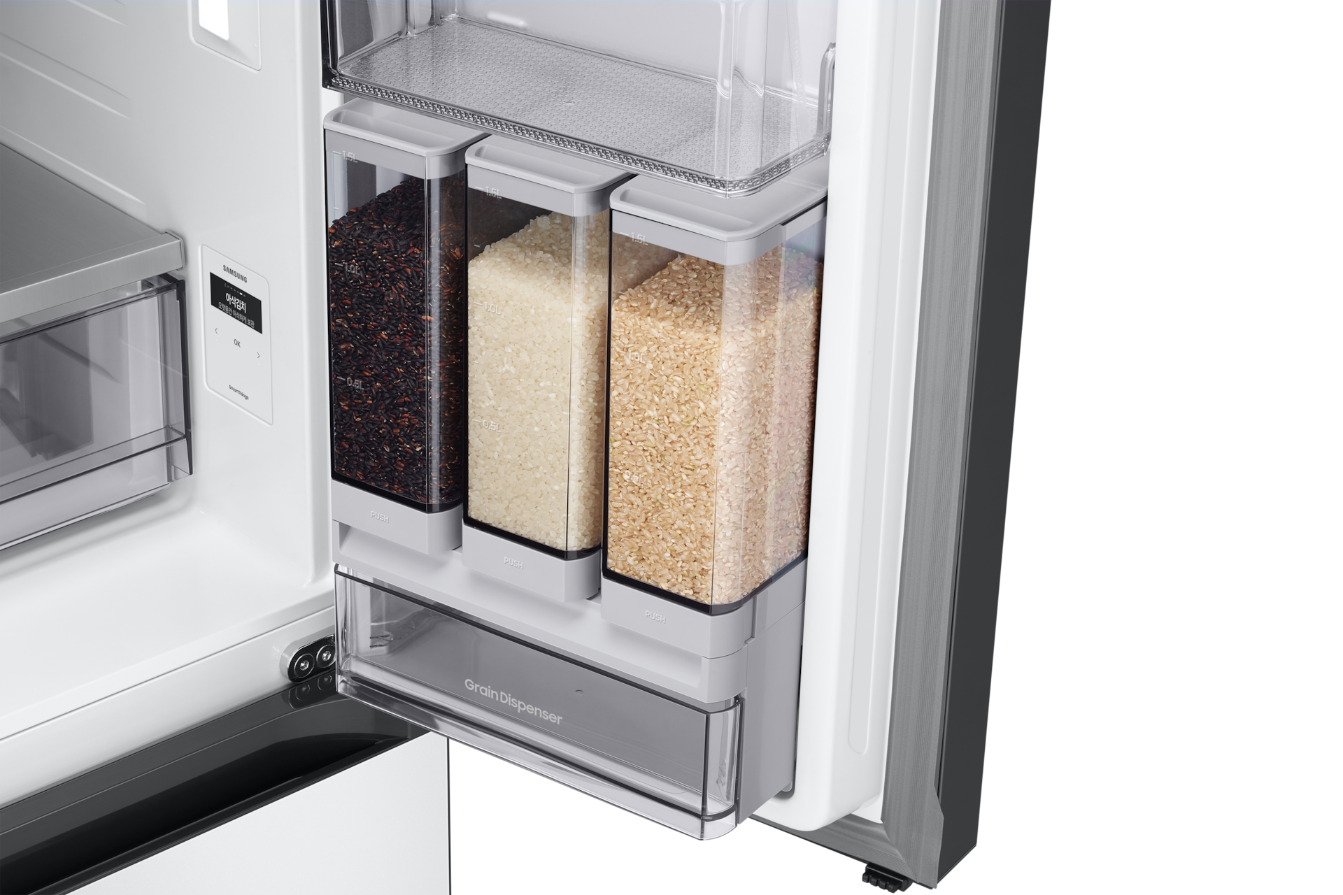 곡물 디스펜서 설치된 상태로 곡물 채워짐