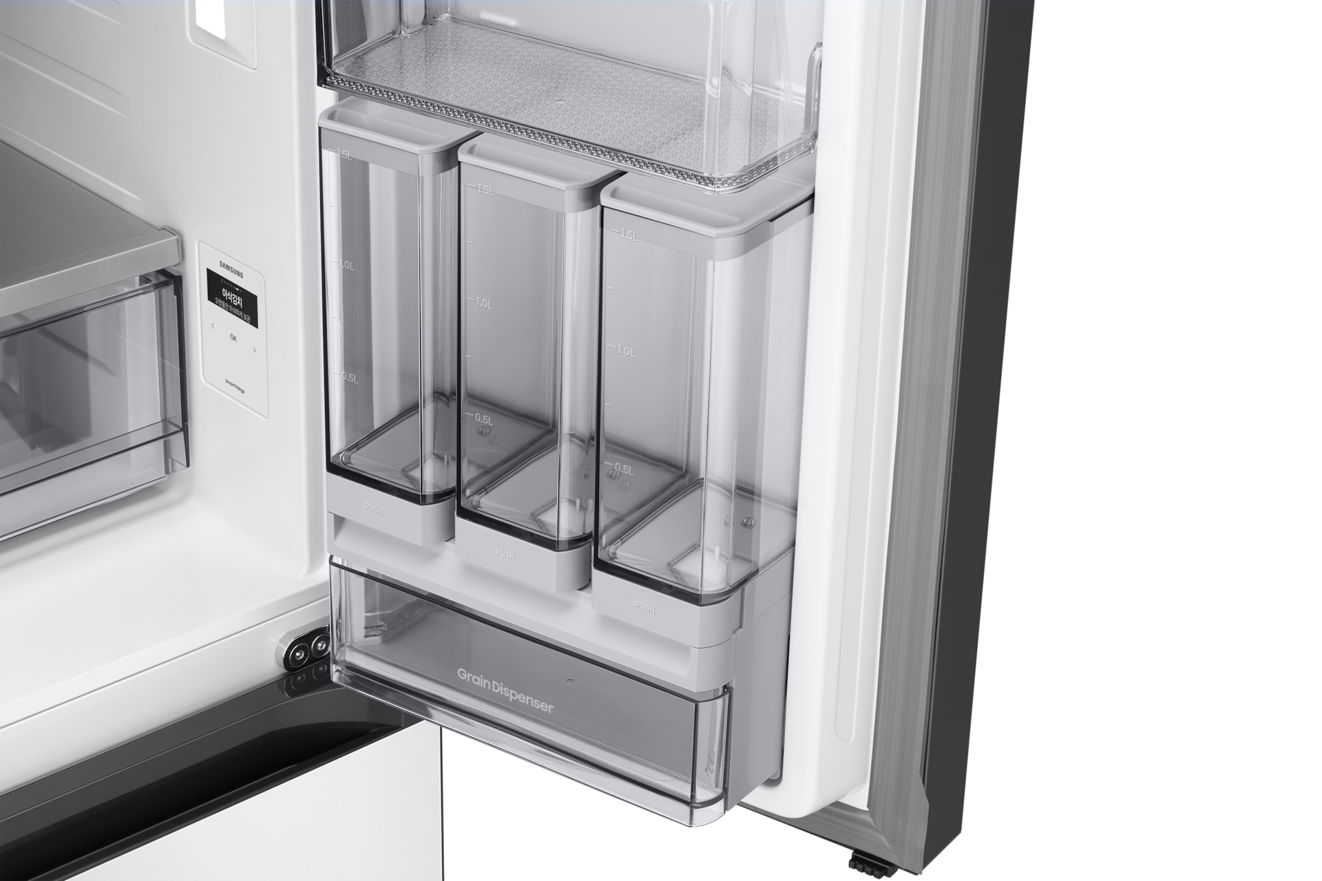 곡물 디스펜서 설치된상태로 비어있음