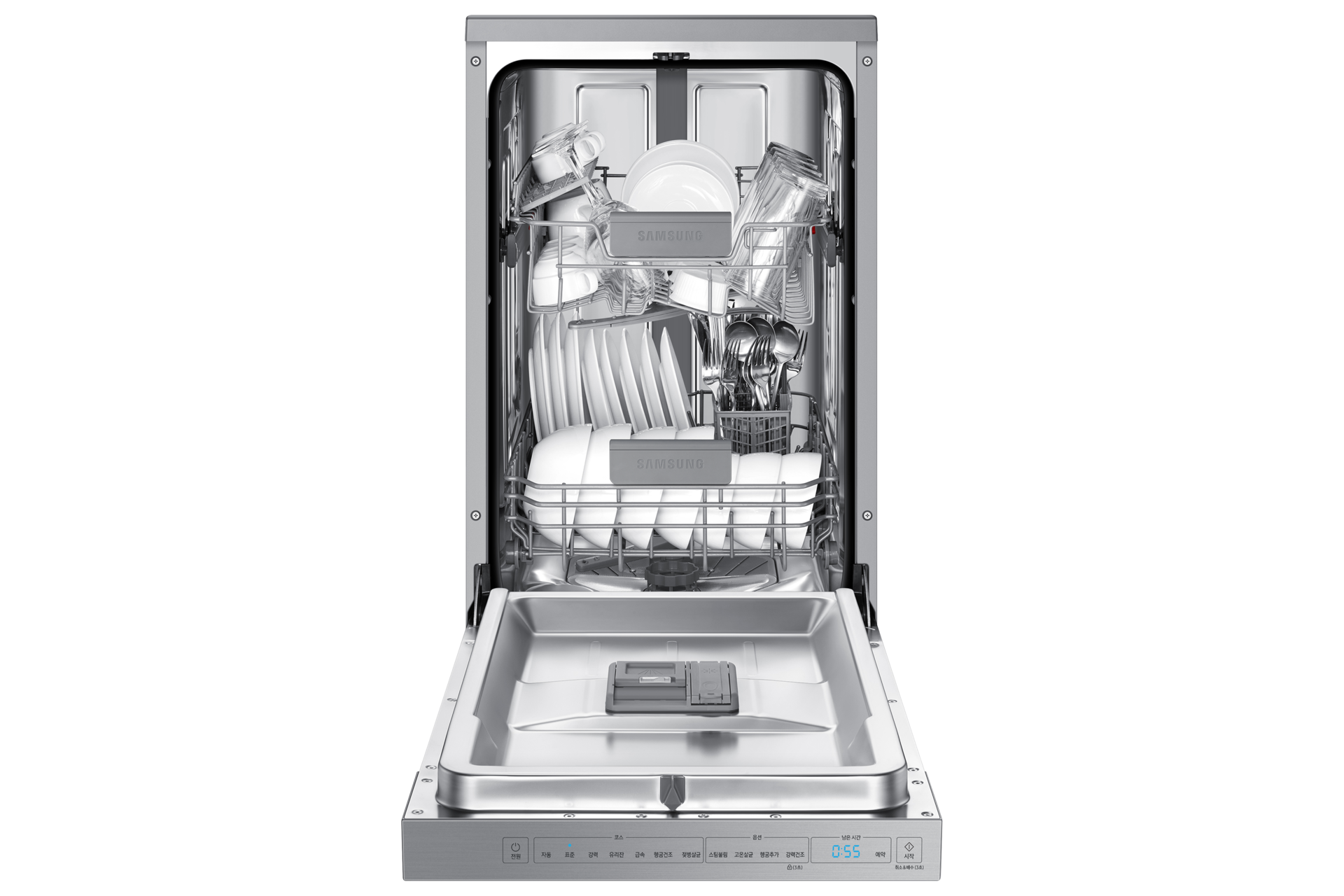 정면 도어 완전 열림 내용물 있음 