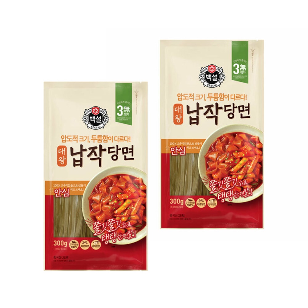 Cj제일제당] 백설 대왕 납작당면 300G X 2개 | Cj제일제당 대한민국