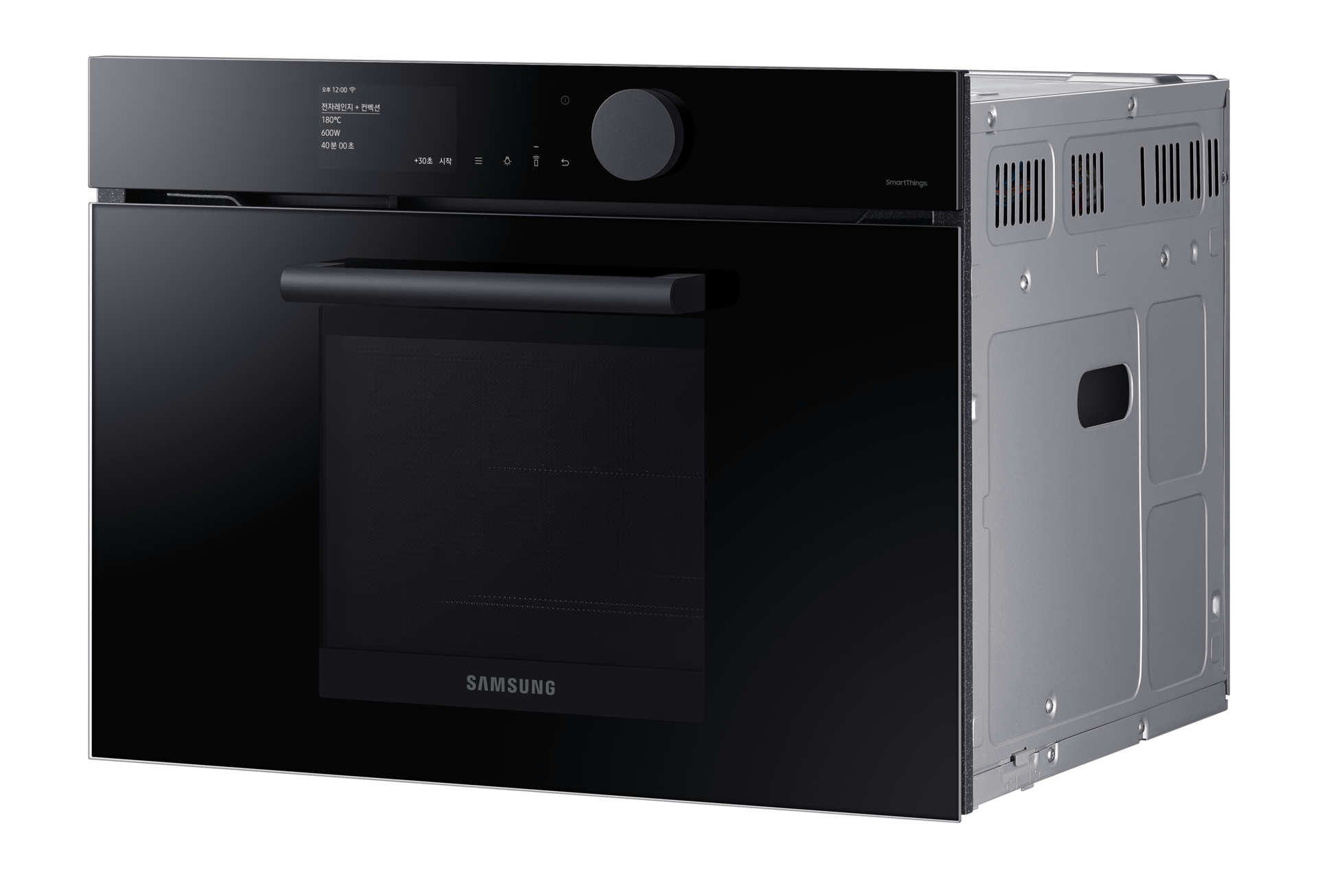 NQ50T8539BK 오른쪽 45도