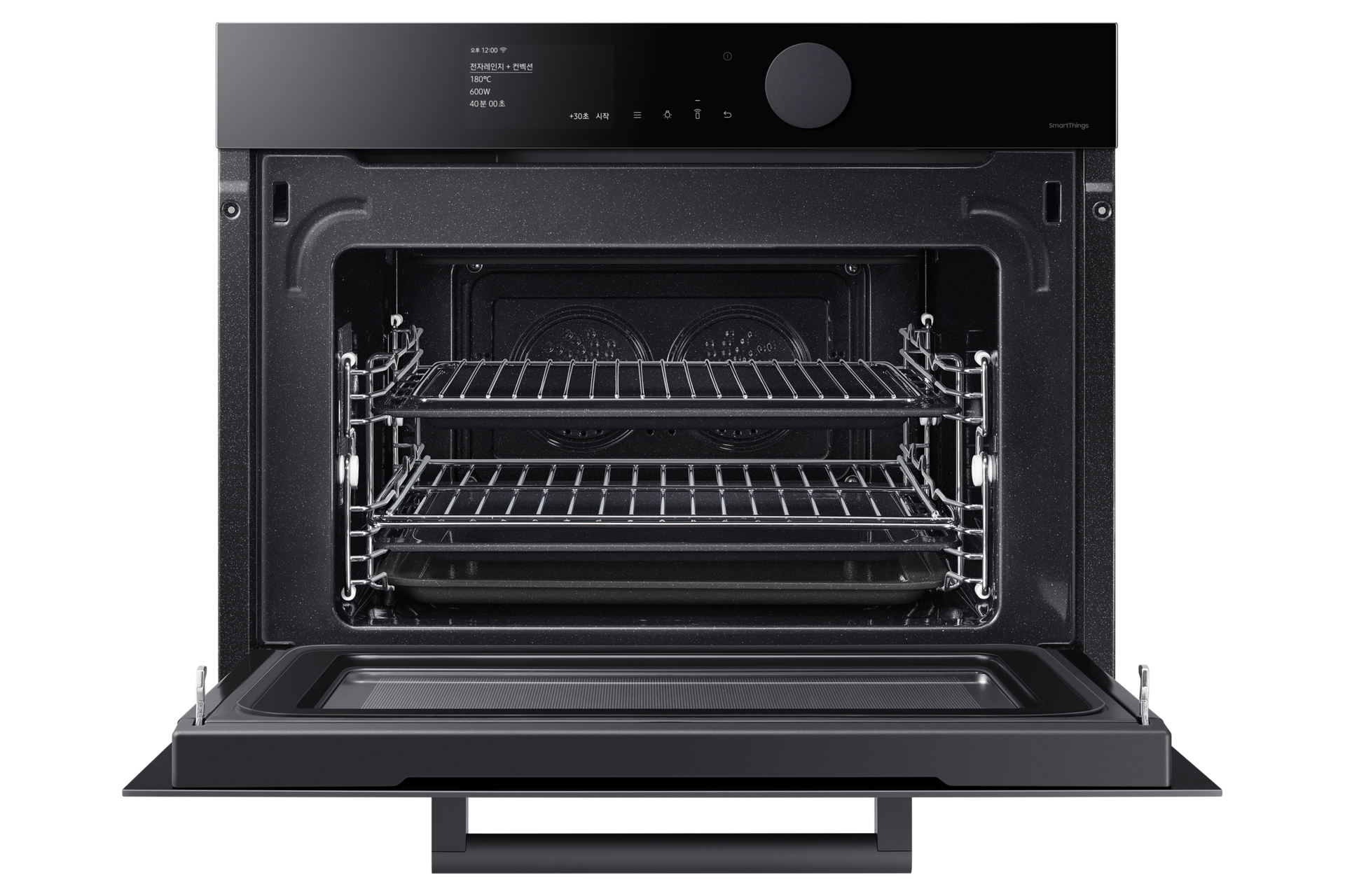 NQ50T8539BK 정면 문열림(2단)