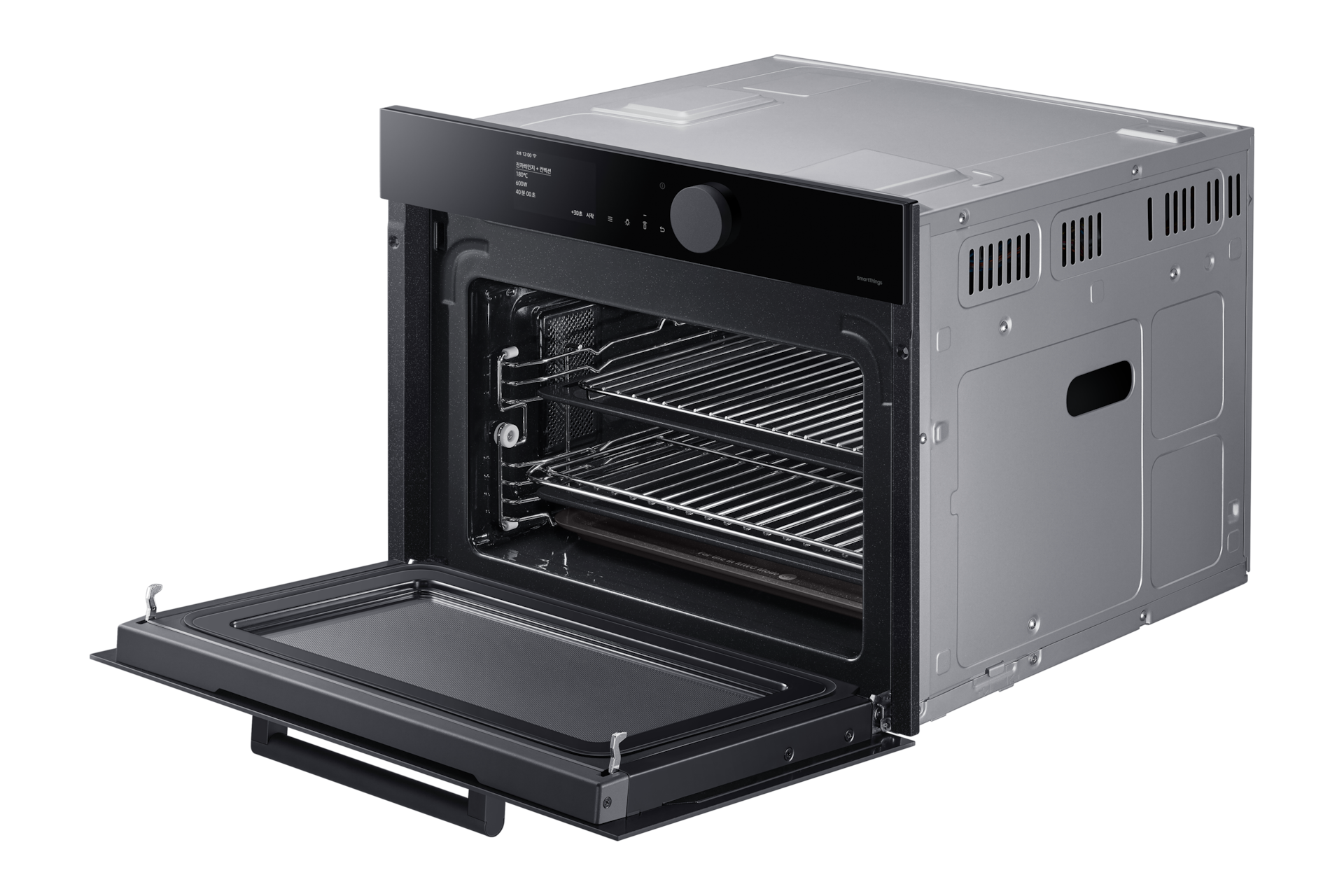 NQ50T8539BK 오른쪽 45도 문 모두 열림