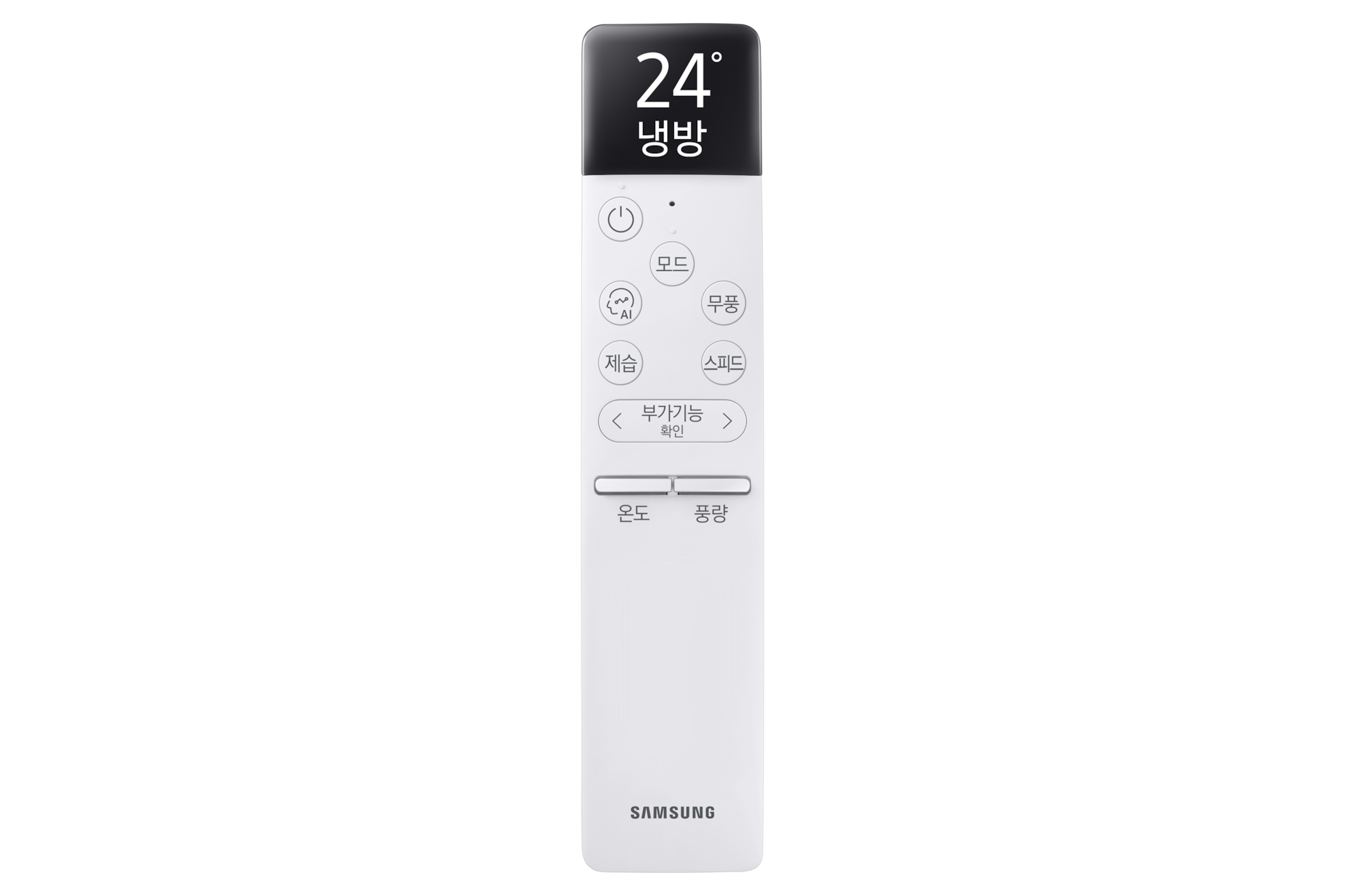 무풍에어컨 클래식 청정 62.6㎡ 7