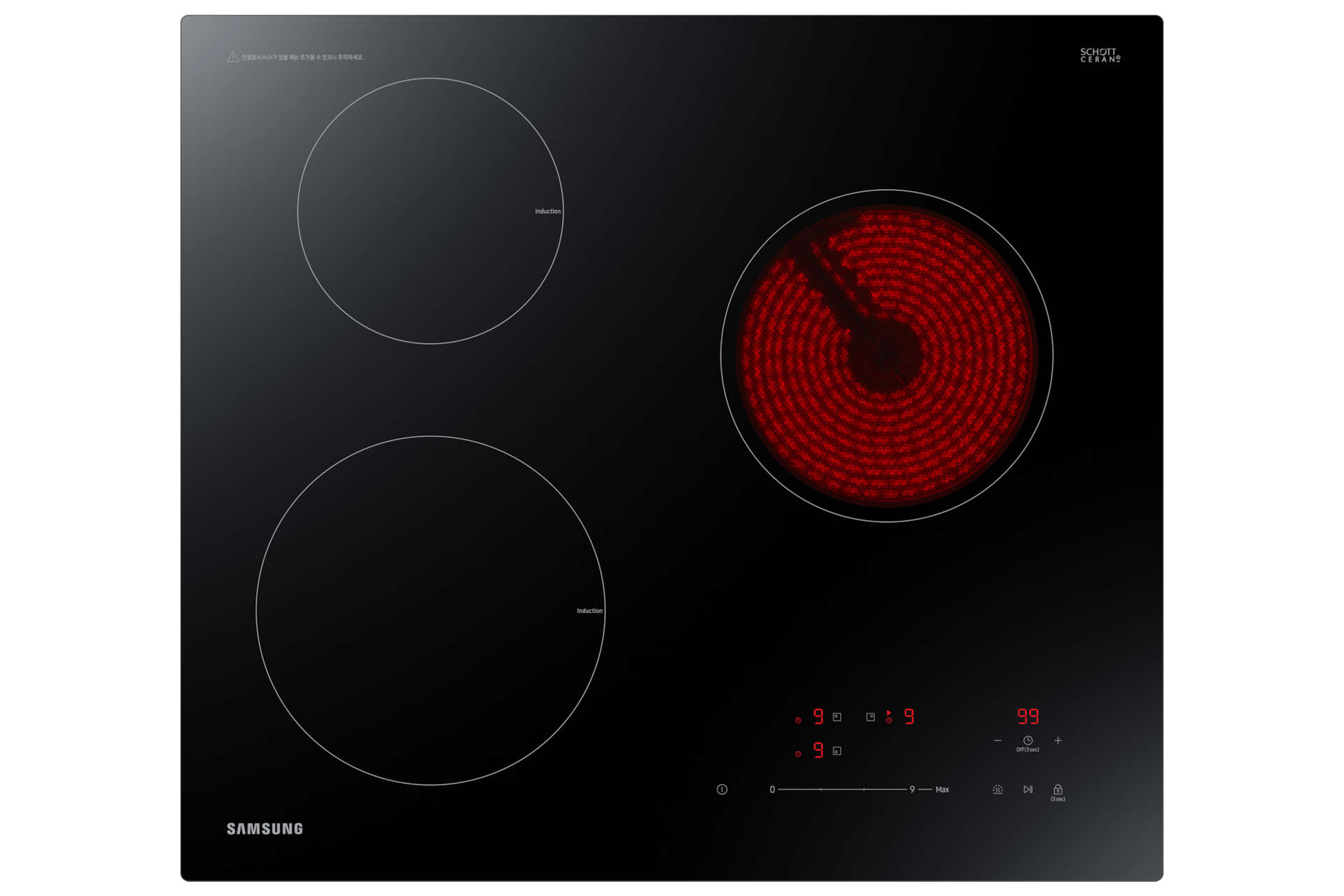 전기레인지 하이브리드 블랙 정면 탑뷰 
