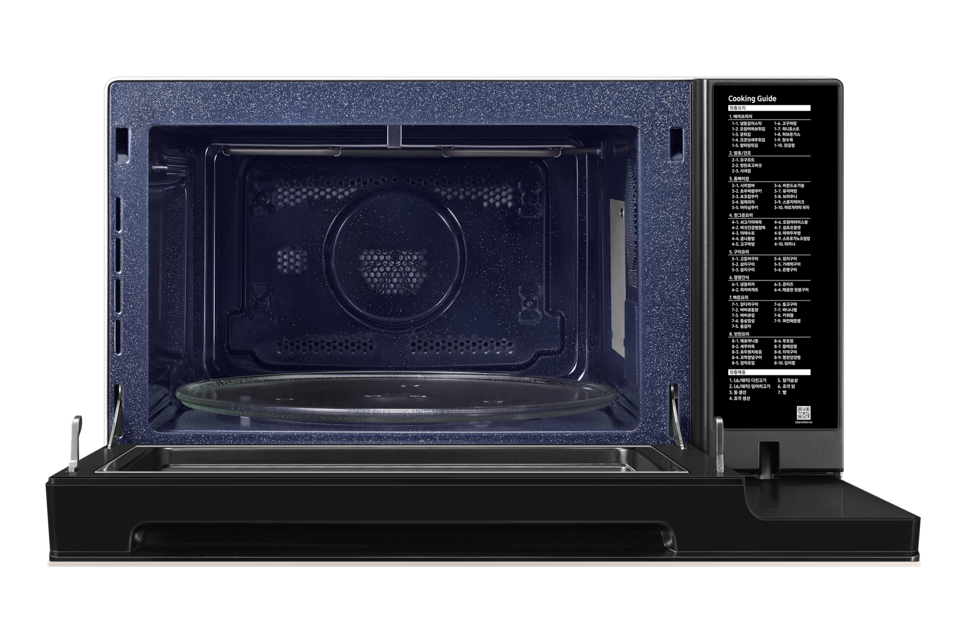 Bespoke 큐커 오븐 32L (스팀쿠커) 글램 베이지 정면, 도어 열림