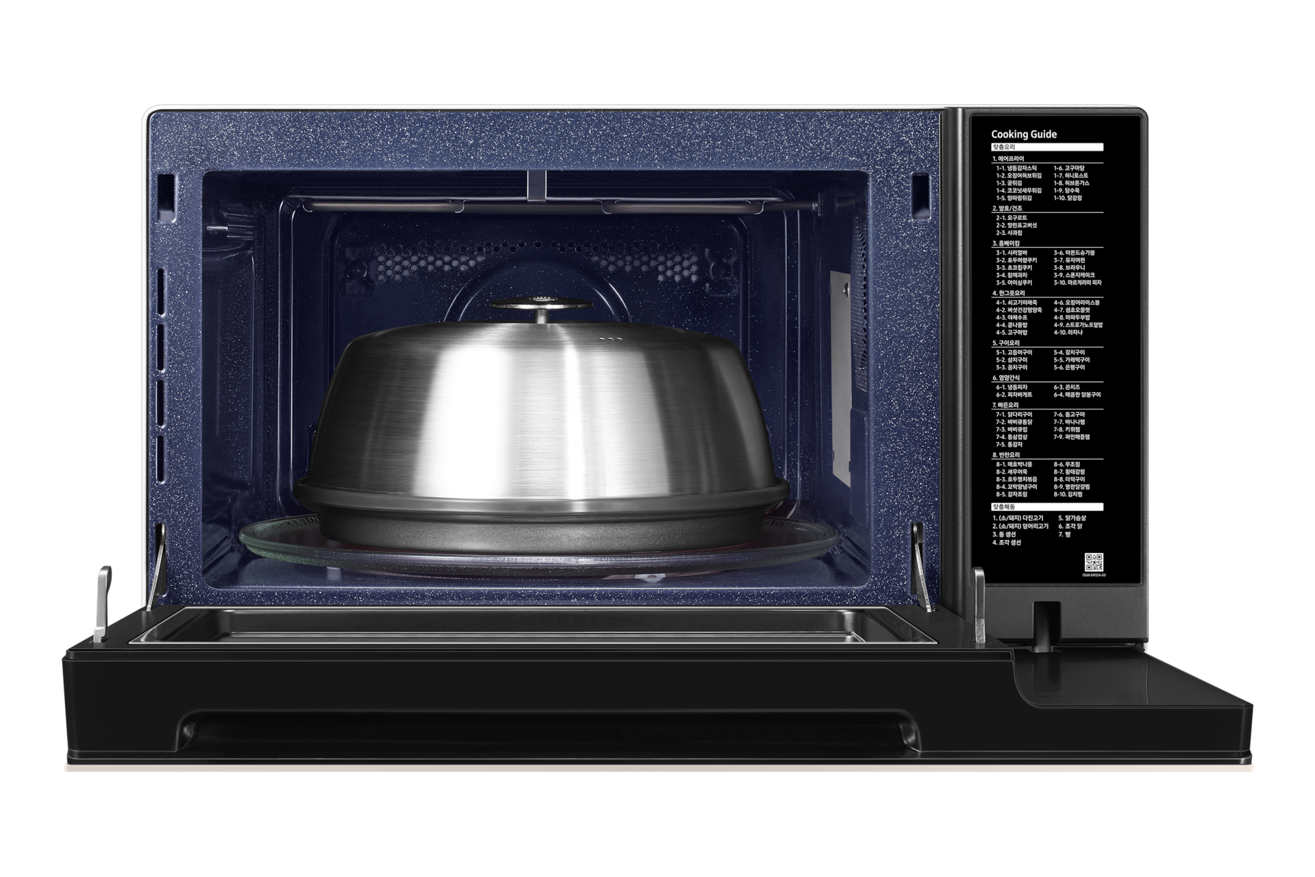 Bespoke 큐커 오븐 32L (스팀쿠커) 글램 베이지 정면, 도어 열림(스팀쿠커 포함)