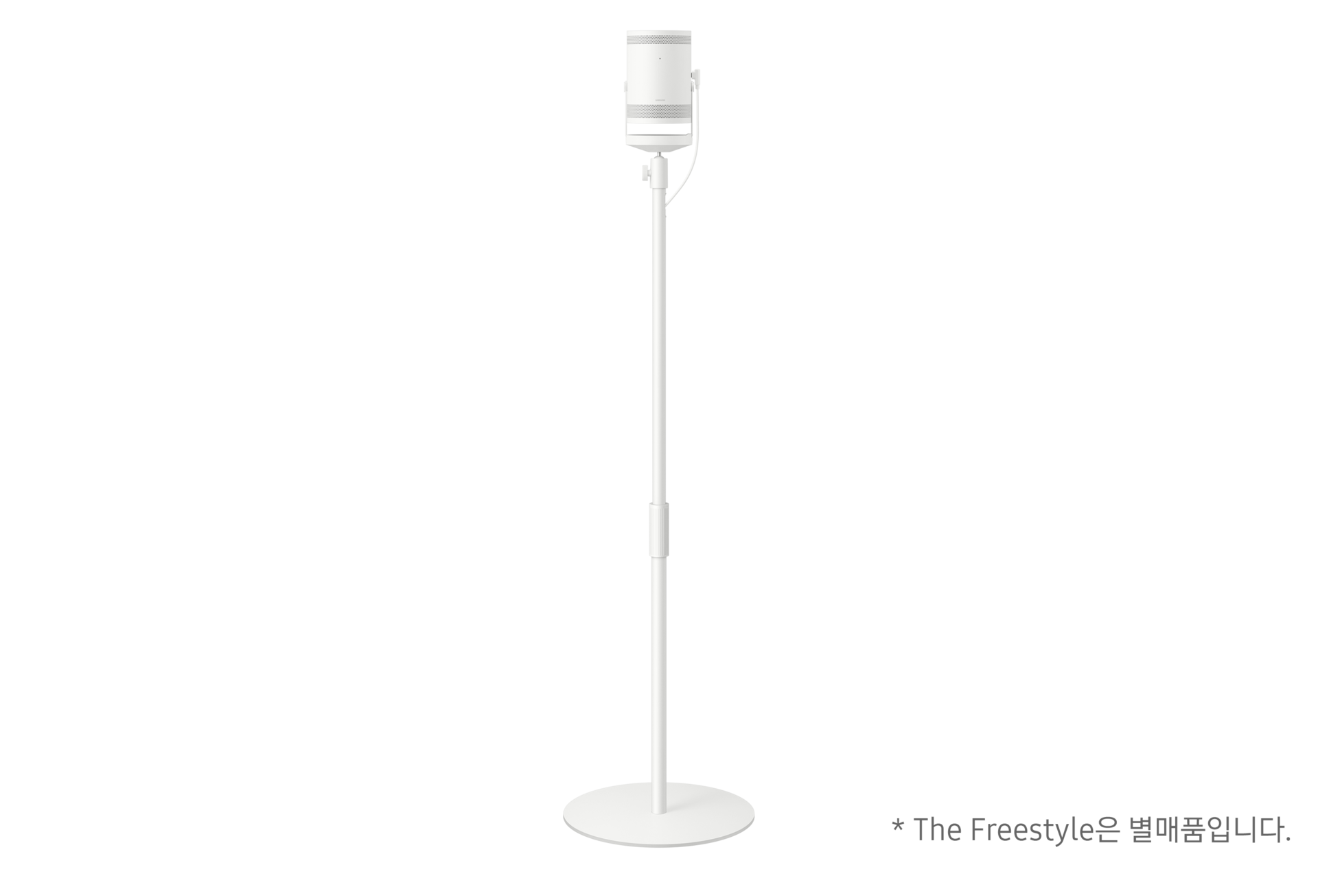 The freestyle 스탠드 정면