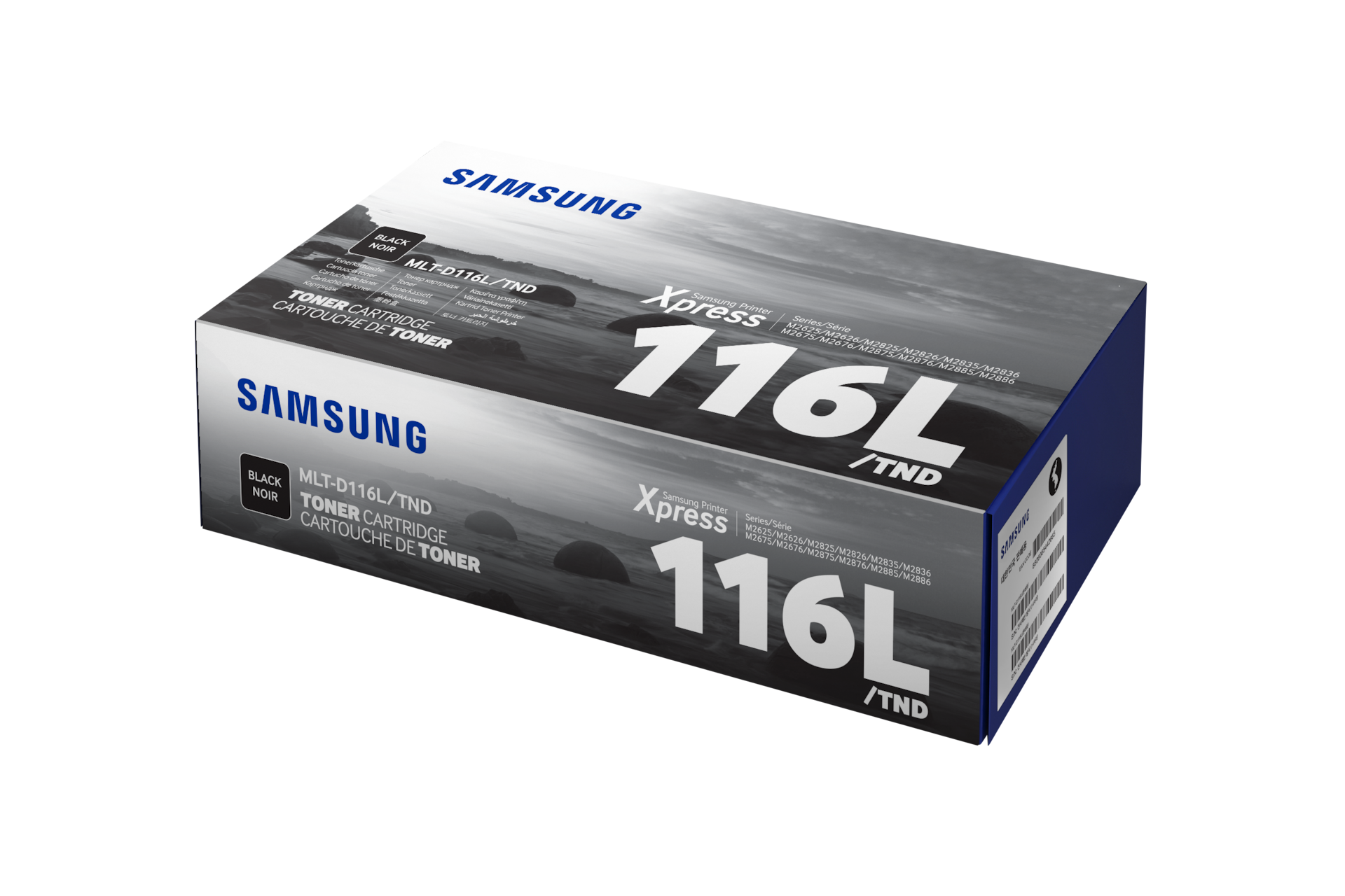 흑백 레이저프린터 토너 3,000매 (블랙) 상자 제품 정면