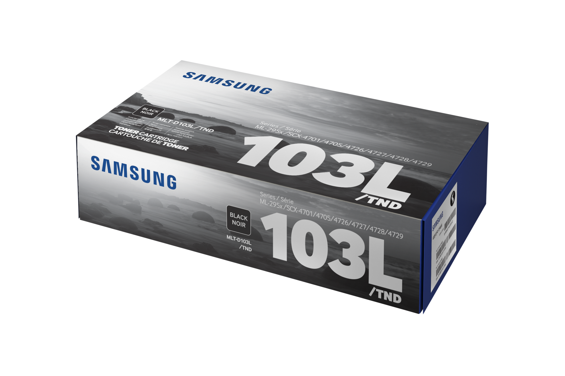 흑백 레이저프린터 토너 2,500매 (블랙) 상자 제품 정면