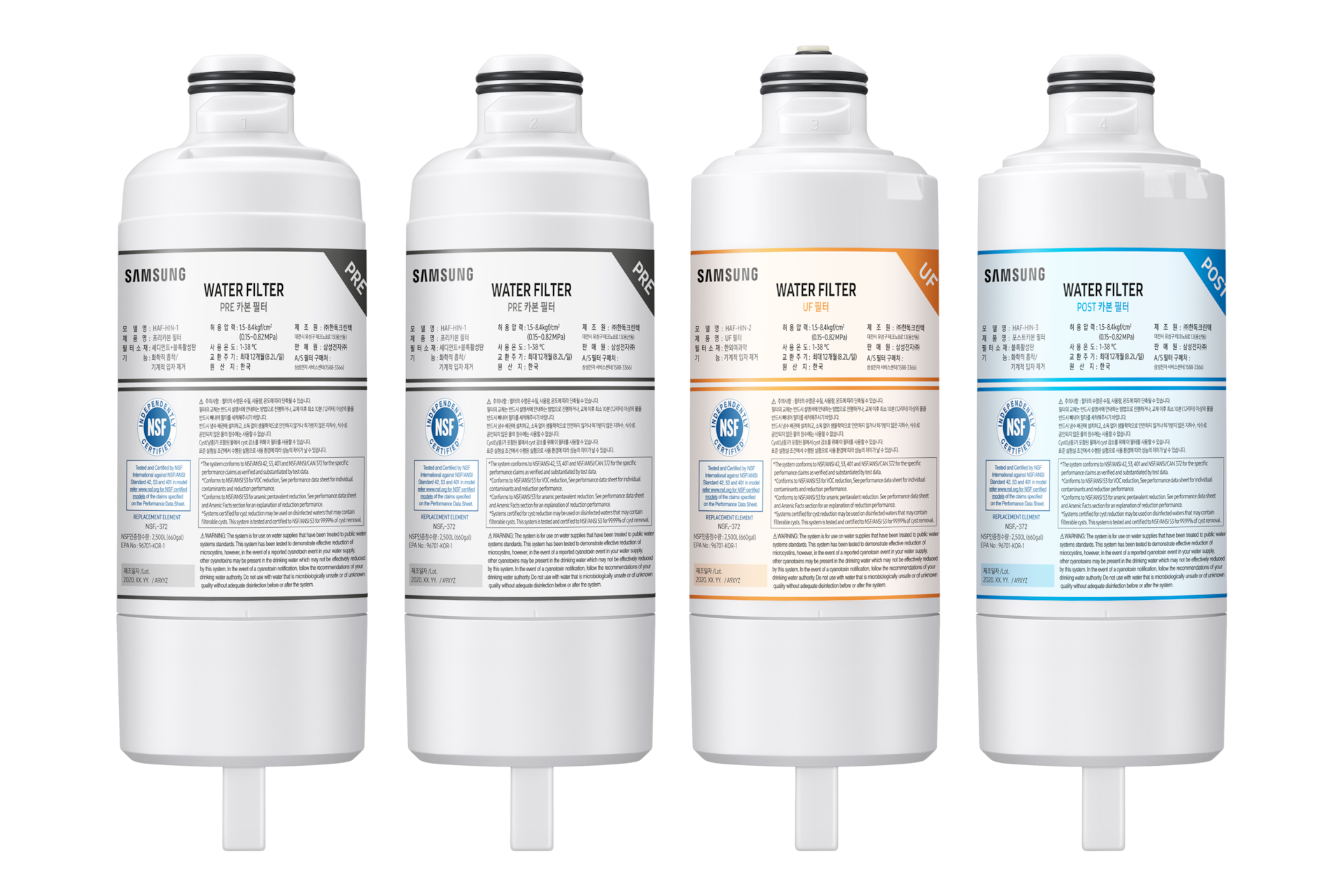 Bespoke 정수기 메인 파우셋 (냉/온/정수)+교체용 필터 1SET 알루 로즈골드 PRE 카본 필터 2개+UF 필터+POST 카본 필터