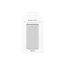 PD 배터리팩 10,000 mAh (2023, 25 W) 베이지 색상 패키지 박스 이미지
