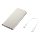 PD 배터리팩 10,000 mAh (2023, 25 W) 베이지 색상 본품과 케이블 이미지